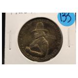 1920 silver Pilgrim Half Dollar
