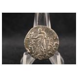 Beautiful Unknown Ancient Coin