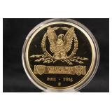 The Civil War Sesquicentennial Medal