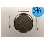1867 3 Cent Nickel