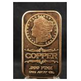 1oz .999 Copper Bar