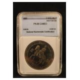 1953 Great Britain Certified 5 Shillings