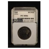 1840 India Silver Rupee