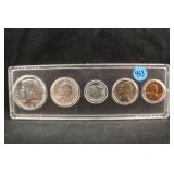 1964 U.S Mint Silver Set