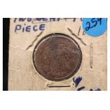 1865 2 Cent Coin
