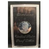 1971-S Eisenhower Dollar