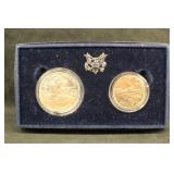 1995 WWII Commemorative Silver Dollar w/Half