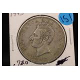 1943 Ecuador Silver Cinco Sucres