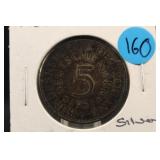 1951-D Germany Silver 5 Deutsche Mark