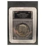 1971-D Kennedy Half Dollar