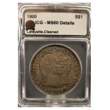 1900-P MS60 Lafayette Silver Dollar *Scarce