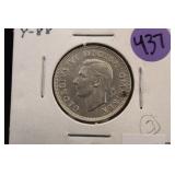 1943 Great Britian Silver 1 Shilling Coin