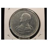 1943 Hungary Aluminum 5 Pengo Coin