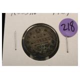 1909 Russian Empire 20 Kopecks Silver Coin