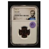 1958 Lincoln Head Wheat Cent