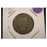 1894-O Barber Silver Quarter