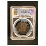 1827 Square Base 2 Capped Bust Silver Half Dollar