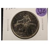 1925 Stone Mountain Silver Half Dollar