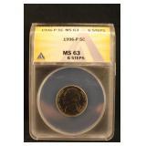 1996-P 6 Steps MS63 Jefferson Nickel