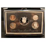 1996 U.S. Mint Premier Silver Proof Set