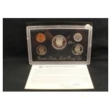 1993 U.S. Mint Silver Proof Set