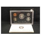 1994 U.S. Mint Silver Proof Set