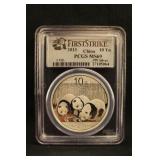 2013 PCGS MS69 1oz .999 Silver Panda