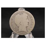 1898-S Barber Silver Half Dollar