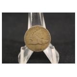 1858 Flying Eagle Cent