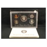 1994 U.S. Mint Silver Proof Set