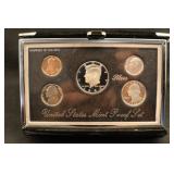 1992 U.S. Mint Premier Silver Proof Set