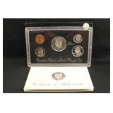 1994 U.S. Mint Silver Proof Set
