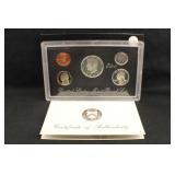 1994 U.S. Mint Silver Proof Set