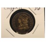 1836 Capped Bust Silver Quarter