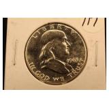 1963-P Uncirculated Franklin Silver Half Dollar