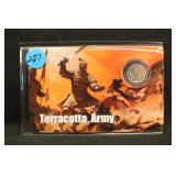 Terracotta Army 1/500thoz .999 Platinum Coin
