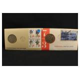 Lot of 2 1975 American Rev. First Day Cover