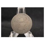 1892-M Mexico 25 Cent Coin