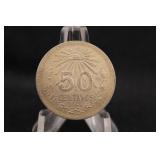 1944 Mexico 50 Centavos Silver Coin
