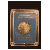 1881-S Beautiful Morgan Silver Dollar UNC