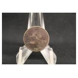 1858 Flying Eagle Cent