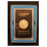 1883-CC GEM GSA Morgan Silver Dollar w/COA
