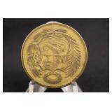 1949 Peru Un Solo De Oro Coin