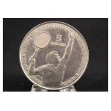 1988 Seoul Olympics $5 Niue