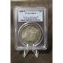 1884-O Morgan Dollar MS64