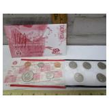 1999 DENVER UNCIRCULATED COIN SET WITH STATE