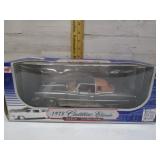 1973 CADILLAC DIECAST