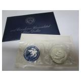 EISENHOWER UNC SILVER DOLLAR