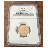 1881 $5 Gold Coin MS62