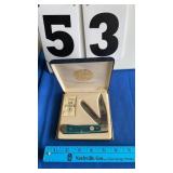 Air Force ï¿½Aim Highï¿½ Knife